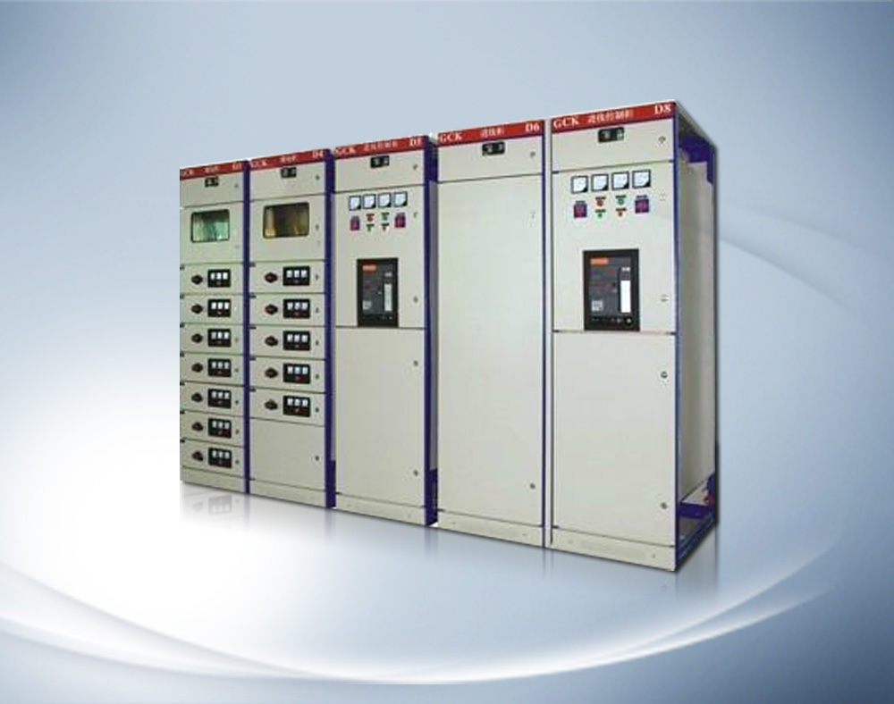 GCK型低壓抽出式開關柜