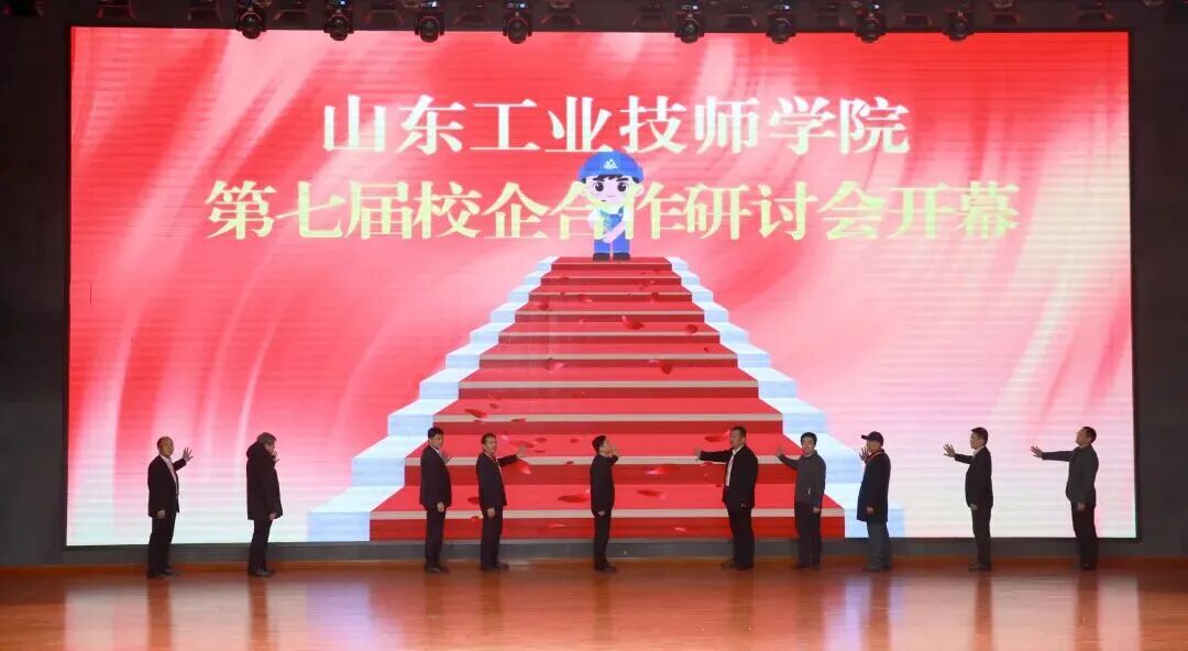 深化產教融合，共拓國際新局｜奧卓科技應 ...